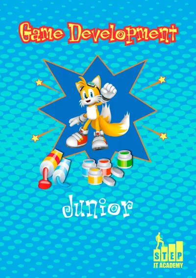 Game Development Junior. Урок 1: Создание первого уровня