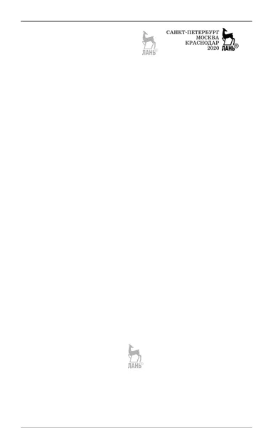 Создание сайтов на основе WordPress