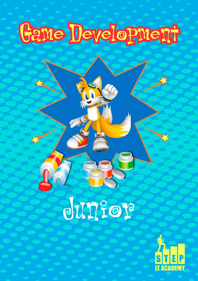 Game Development Junior. Урок 1: Создание первого уровня