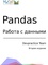 Pandas. Работа с данными. 2-е изд